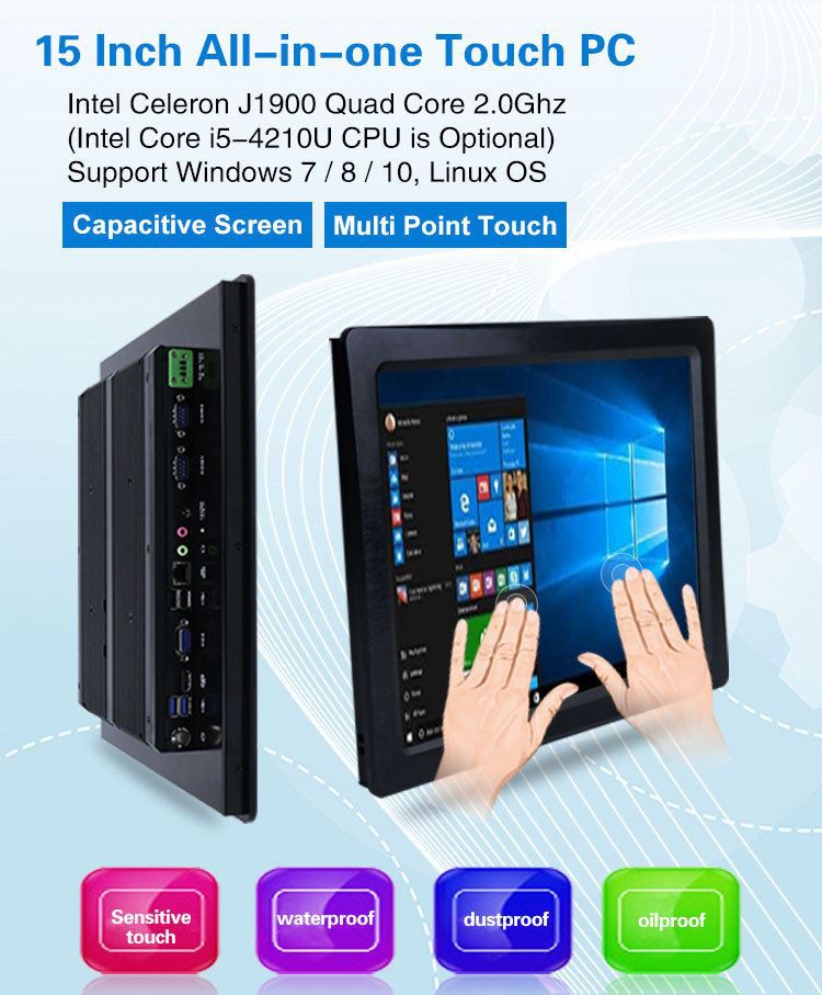15 inch panel pc_1