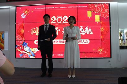 La cultura aziendale di IWILL è stata migliorata!