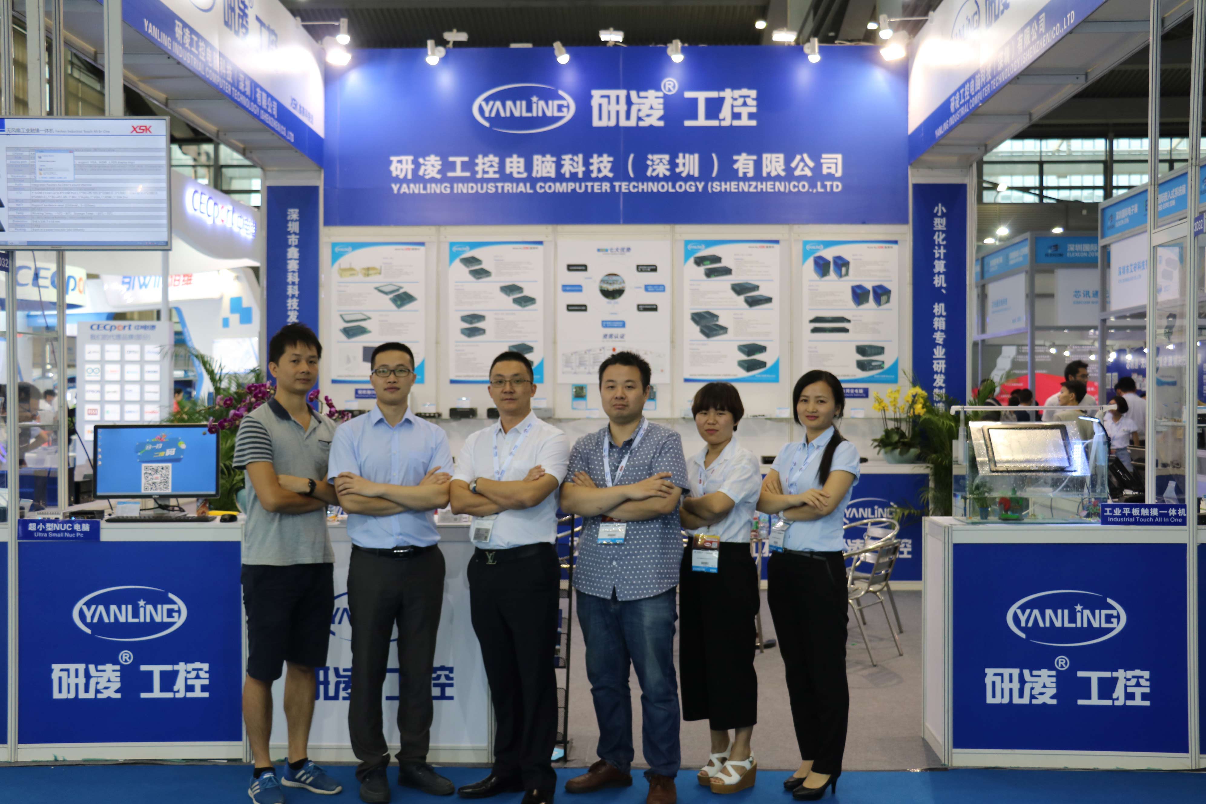 Esposizione di sistemi integrati per computer industriali