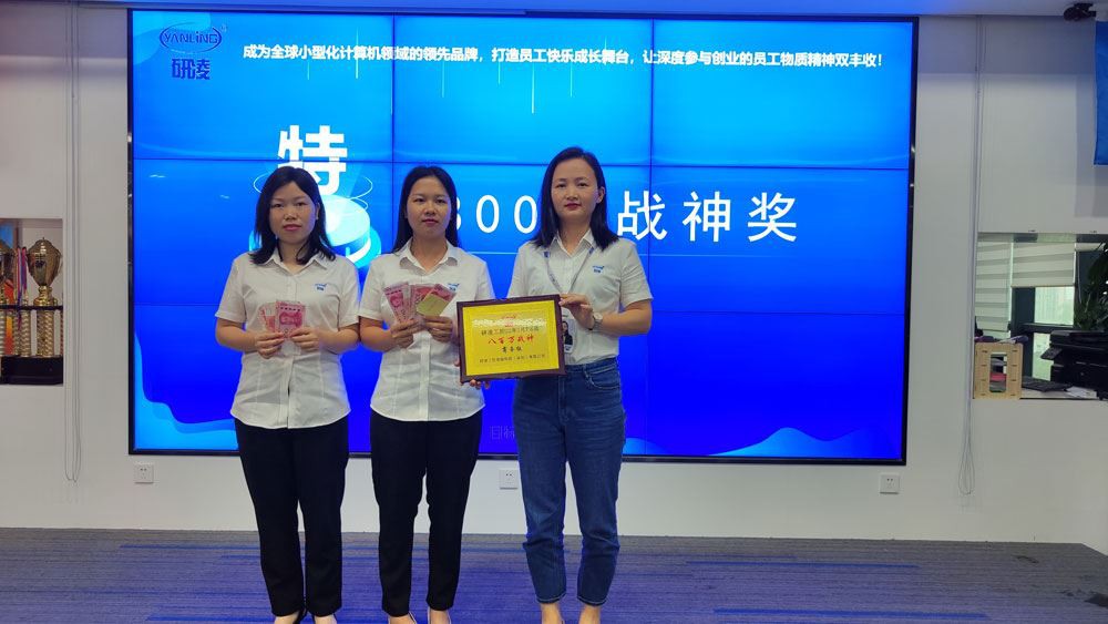 Conferenza mensile di condivisione IWILL