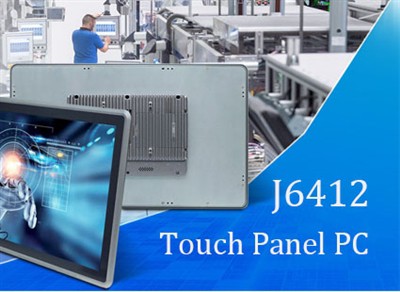 Touch Panel PC Nuovo aggiornamento!